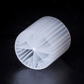 خرید سطح خوب HDPE MBBR Bio Media برای تصفیه فاضلاب online manufacture