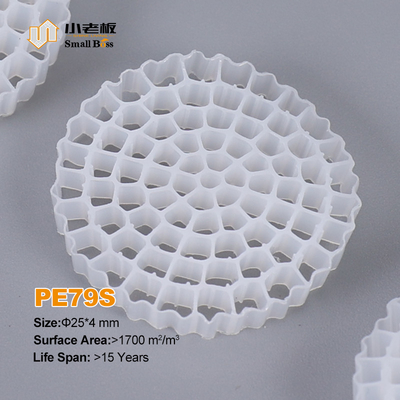 خرید مواد فرنگی HDPE Mbbr Bio Media K5 رنگ سفید برای تجهیزات Ifas رسانه فیلتر online manufacture
