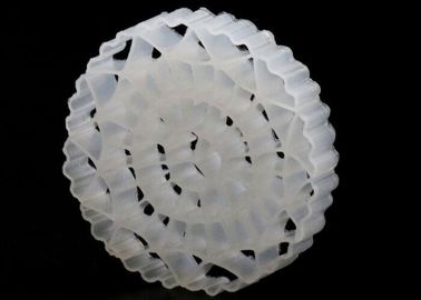خرید رسانه های فیلتر HDPE Kaldnes برای استخر ها Biocells تکنولوژی MBBR مقاومت در برابر ضربه online manufacture