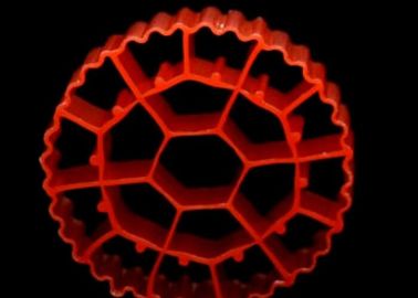 خرید رسانه های فیلتر بیولوژیکی MBBR با رنگ سفید و ماده ی HDPE برای فاضلاب online manufacture