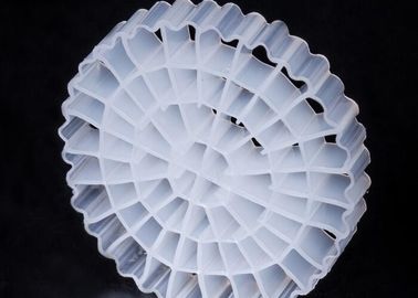 خرید ماده ایچ دی پی ای ویرجین MBBR Bio Media K5 رنگ سفید با اندازه 25*4mm برای تجهیزات IFAS online manufacture