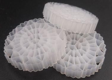 خرید Hdpe محیط زیست دوستانه MBBR بیو حامل 25 * 5mm فعالیت شناور بیوماس توپ online manufacture