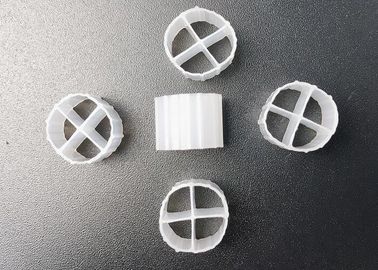 خرید پرورش آب و گیاهان مچھلی مزرعه ماهی MBBR Bio Filter Media 12*9mm Hdpe Bioballs سفید Sbr فرآیند online manufacture
