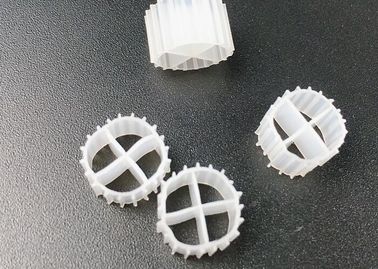 خرید Kaldnes MBBR Bio Filter Media شناور حرکت بستر بیوفلیم راکتور آکواریوم رنگ سفید 11*7mm online manufacture