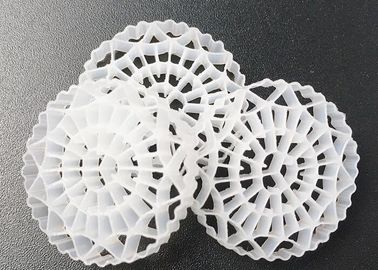 خرید رنگ طبیعی رسانه فیلتر MBBR سطح بالا 25mm X 4mm اندازه online manufacture