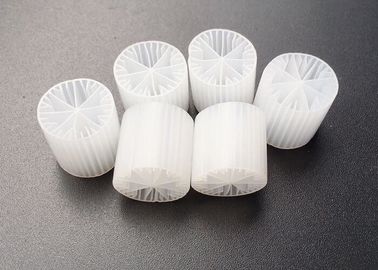 خرید رآکتور بستر متحرک 15 * 15mm MBBR آب تصفیه زیست رسانه برای مخزن آناروبیک online manufacture