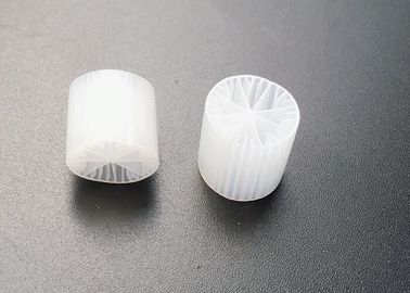 خرید رنگ سفید رسانه فیلتر MBBR ماده ی HDPE 15*15mm اندازه ی رسانه های بیولوژیکی برای استخر ماهی online manufacture