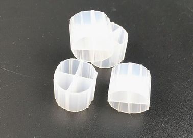 خرید فیلترهای شناور سفید مواد اولیه HDPE PE01 12mm X 9mm online manufacture