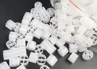 خرید مقاومت در برابر شاک MBBR Bio Media Kaldnes K1 Filter Media صرفه جویی در انرژی online manufacture