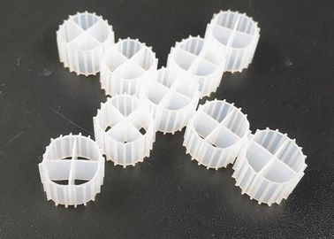 خرید محبوب 11 * 7mm رنگ سفید و ماده ی اولیه HDPE توپ های بیولوژیکی MBBR برای آکواریوم online manufacture