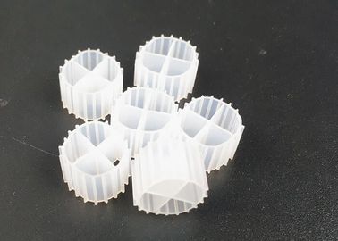 خرید صرفه جویی در فضا فیلتر پلاستیکی رسانه آکواریوم فیلتر رسانه مقاومت در برابر شوک online manufacture