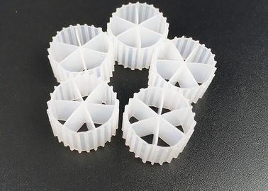خرید بیوشیپ های ماهی استخر MBBR K1 فیلتر رسانه 20 سال طول عمر طول عمر 25mm X 12mm online manufacture