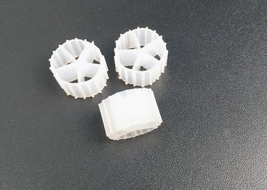 خرید رنگ سفید 5 سوراخ فیلتور رسانه های HDPE جدید عمر طولانی اندازه 10mm X 7mm online manufacture