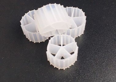 خرید رنگ طبیعی رسانه های فیلتر MBBR و ماده ی تازه ای HDPE رسانه های بیولوژیکی MBBR برای RAS 10*7mm online manufacture