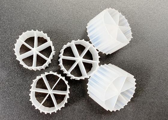 خرید بستر متحرک رآکتور بیوفلیم مخزن تهویه شناور Kaldnes Filter Media Virgin HDPE online manufacture