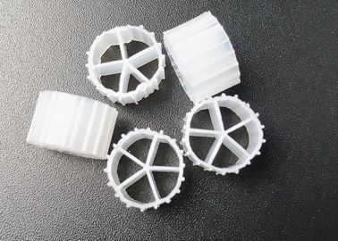کباب پرورش آب و گیاهان RAS حامل شناور MBBR رسانه 10 * 7mm HDPE BOD COD حذف