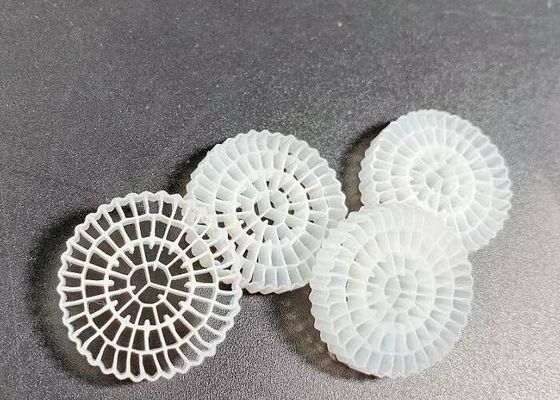 75 اتاق بیوسل MBBR فیلتر رسانه سوپر Decarburization برای RAS آبپاشی