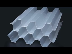 آبگيرنده لوله