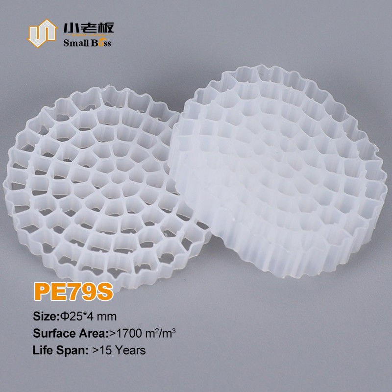 مواد فرنگی HDPE Mbbr Bio Media K5 رنگ سفید برای تجهیزات Ifas رسانه فیلتر
