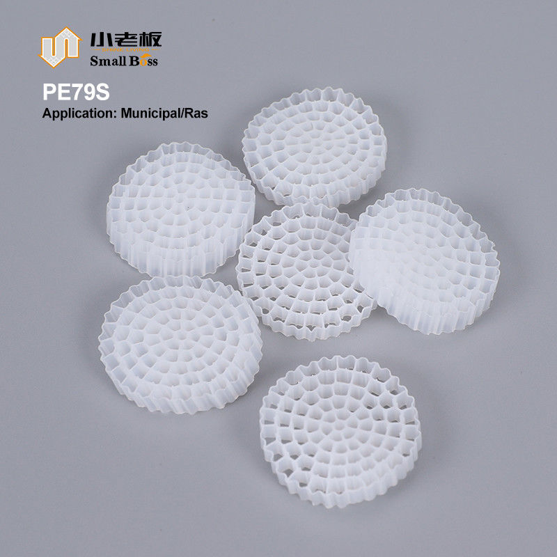 مواد فرنگی HDPE Mbbr Bio Media K5 رنگ سفید برای تجهیزات Ifas رسانه فیلتر