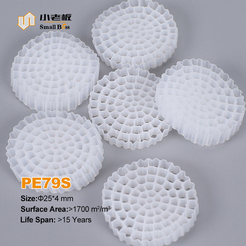 مواد فرنگی HDPE Mbbr Bio Media K5 رنگ سفید برای تجهیزات Ifas رسانه فیلتر