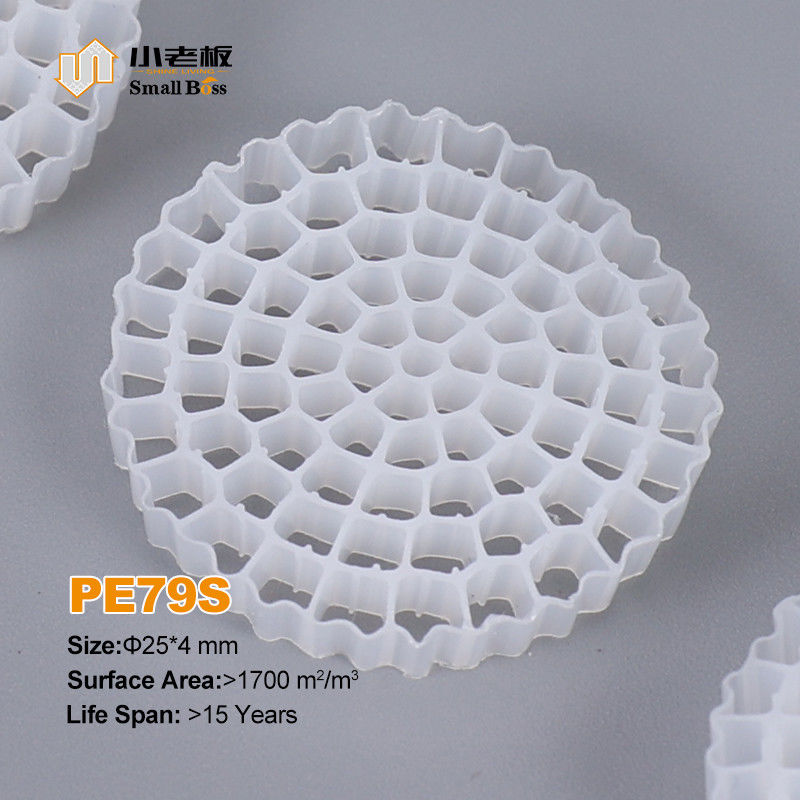 مواد فرنگی HDPE Mbbr Bio Media K5 رنگ سفید برای تجهیزات Ifas رسانه فیلتر