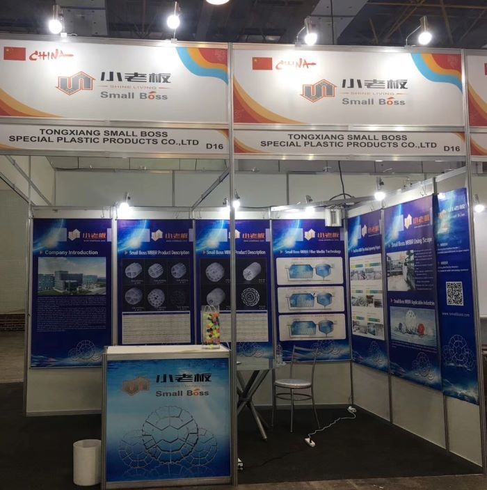 ماده ی تازه ی HDPE رنگ سفید فیلتر MBBR زیست رسانه ها برای تصفیه آب