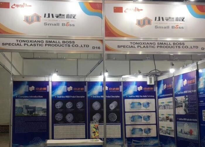 مواد اولیه HDPE MBBR رسانه های فیلتر پلاستیکی با سطح خوب