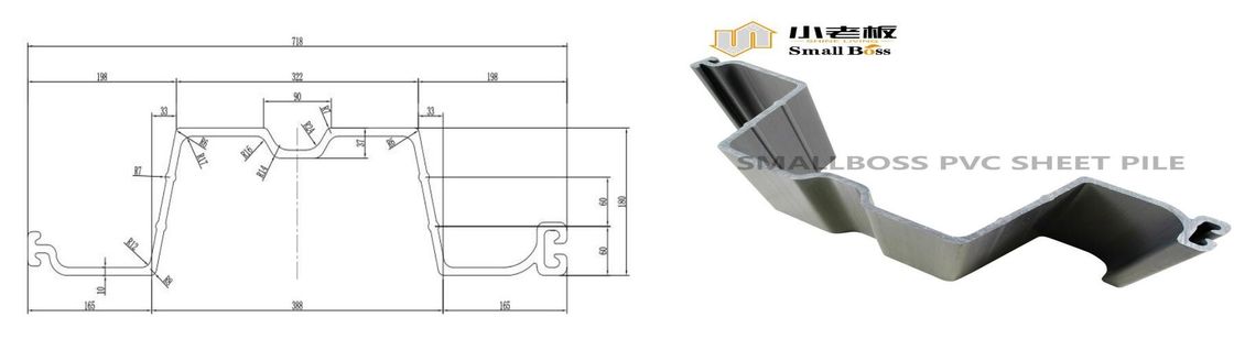 پلاستیک بازیافت شده PVC صفحه انبار برای آب کنترل راه حل رنگ خاکستری